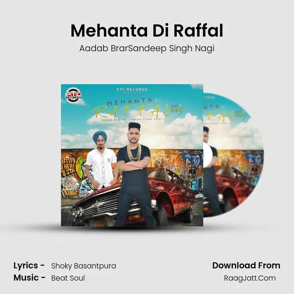 Mehanta Di Raffal mp3 song