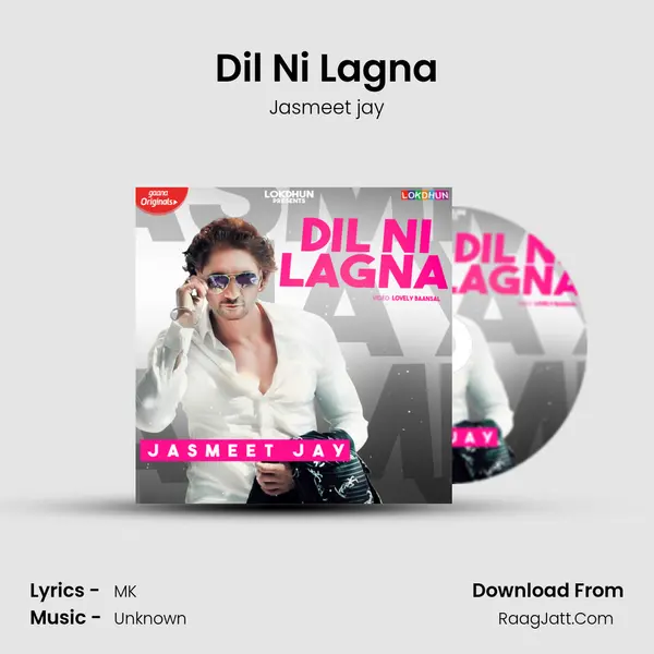Dil Ni Lagna mp3 song