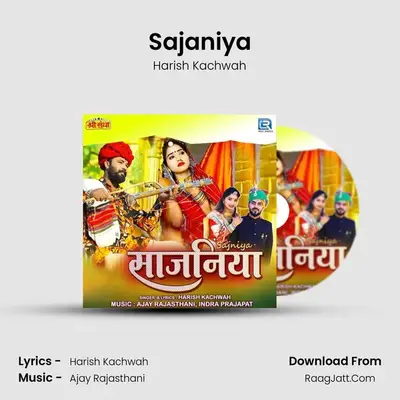 Sajaniya MP3 Song by Harish Kachwah Cover