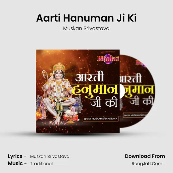 Aarti Hanuman Ji Ki MP3 Song by Muskan Srivastava Cover