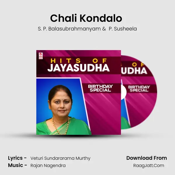 Chali Kondalo (From 