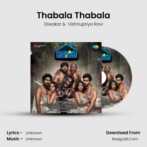 Thabala Thabala MP3 Song by Diwakar Cover