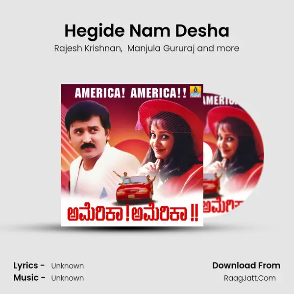 Hegide Nam Desha MP3 Song by Rajesh Krishnan Cover