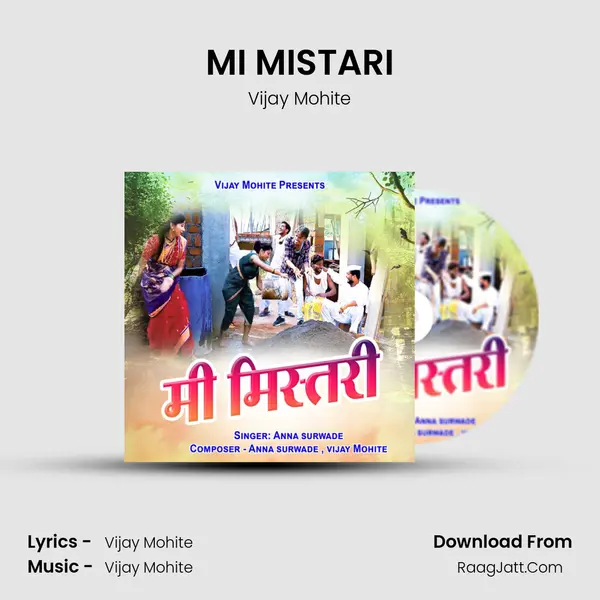 MI MISTARI MP3 Song by Vijay Mohite Cover