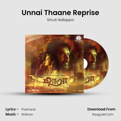 Unnai Thaane Reprise MP3 Song by Shruti Nallappa Cover