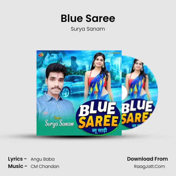Blue Saree MP3 Song by Surya Sanam Cover