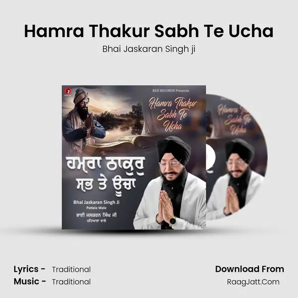 Hamra Thakur Sabh Te Ucha mp3 song