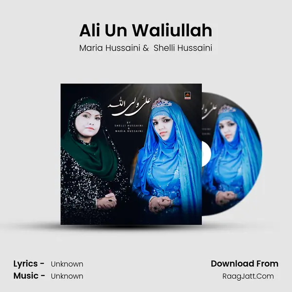 Ali Un Waliullah - 