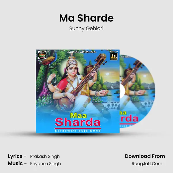 Ma Sharde MP3 Song by Sunny Gehlori Cover