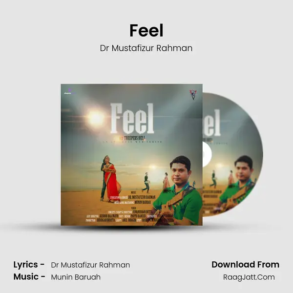 Feel - 