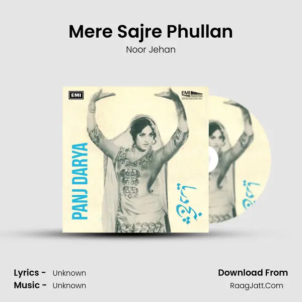 Mere Sajre Phullan MP3 Song by Noor Jehan Cover
