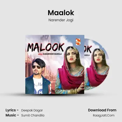 Maalok mp3 song
