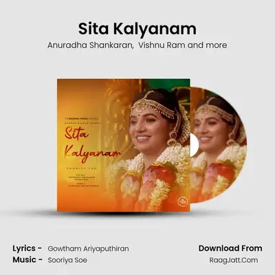 Sita Kalyanam mp3 song