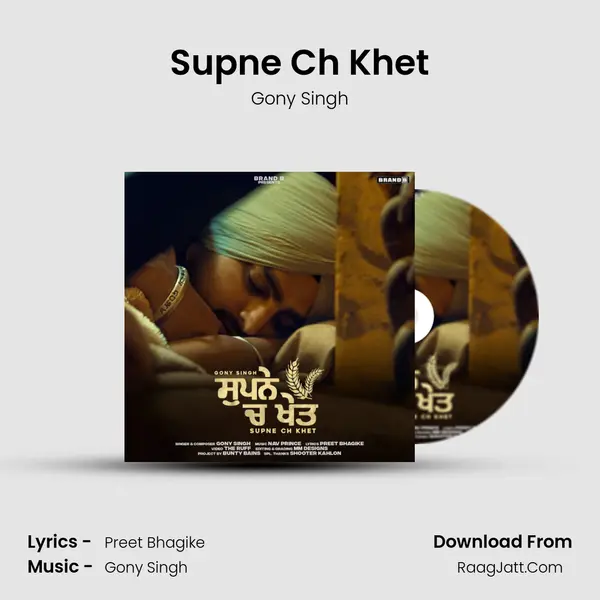 Supne Ch Khet MP3 Song by Gony Singh Cover