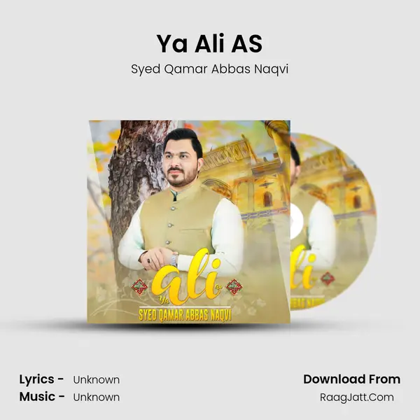 Ya Ali AS mp3 song