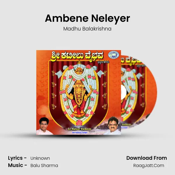 Ambene Neleyer MP3 Song by Madhu Balakrishna Cover