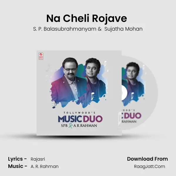 Na Cheli Rojave (From "Roja") Cover