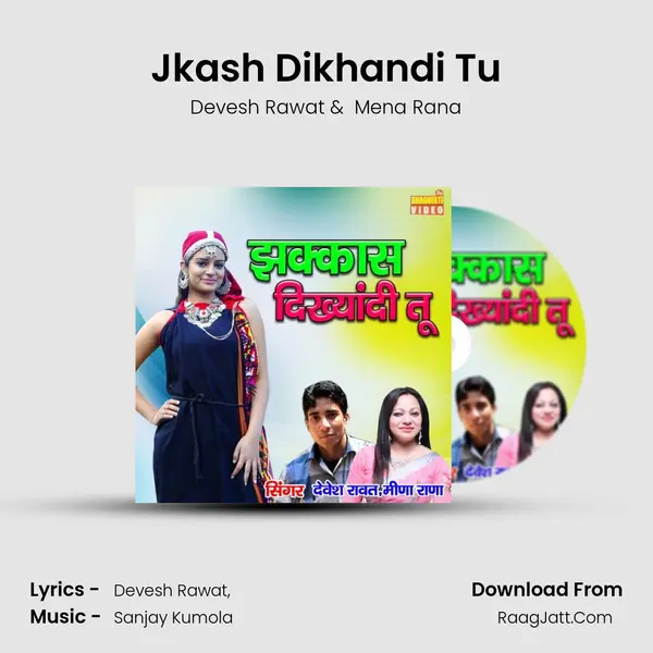 Jkash Dikhandi Tu Cover