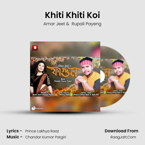 Khiti Khiti Koi MP3 Song by Amar Jeet Cover