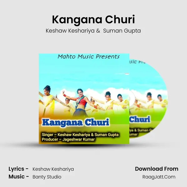 Kangana Churi MP3 Song by Keshaw Keshariya Cover