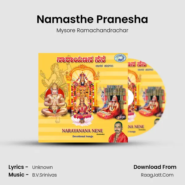 Namasthe Pranesha MP3 Song by Mysore Ramachandrachar Cover