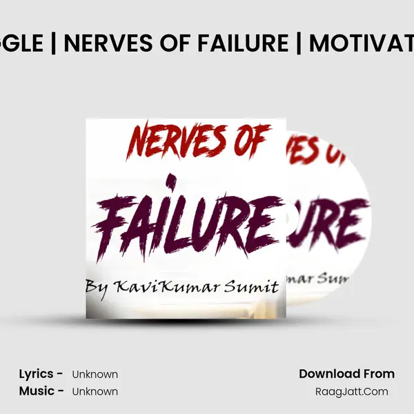EP-3 | SHORTCUT OR STRUGGLE | NERVES OF FAILURE | MOTIVATIONAL PODCAST BY KAVIKU MP3 Song by  Cover