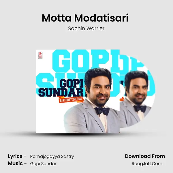 Motta Modatisari (From "Bhale Bhale Magadivoi") Cover