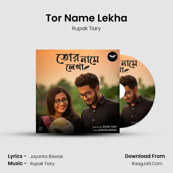 Tor Name Lekha MP3 Song by Rupak Tiary Cover