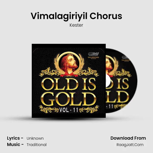 Vimalagiriyil Chorus MP3 Song by Kester Cover