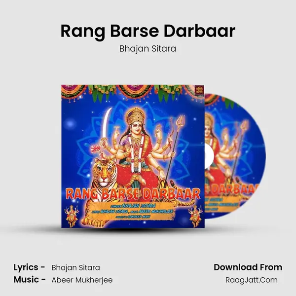 Rang Barse Darbaar mp3 song