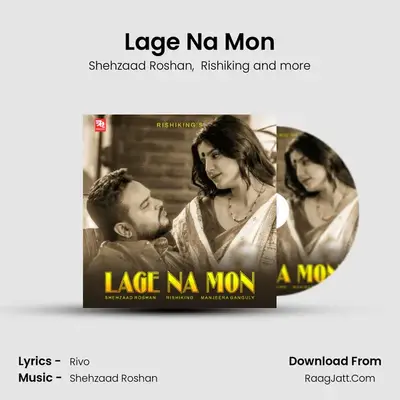 Lage Na Mon mp3 song
