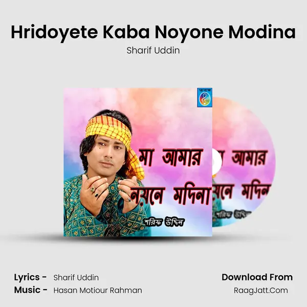 Hridoyete Kaba Noyone Modina Cover