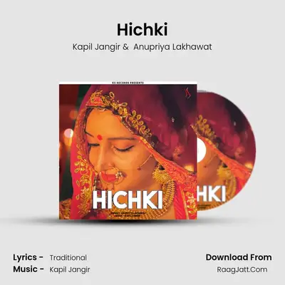 Hichki - Kapil Jangir