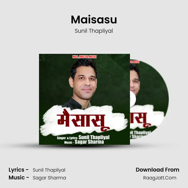 Maisasu MP3 Song by Sunil Thapliyal Cover