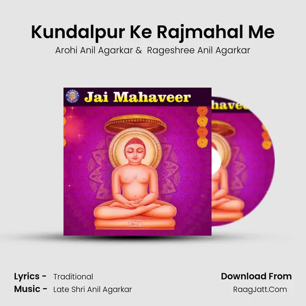 Kundalpur Ke Rajmahal Me Cover