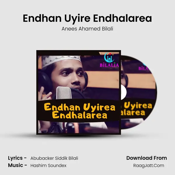 Endhan Uyire Endhalarea MP3 Song by Anees Ahamed Bilali Cover