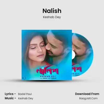 Nalish - Keshab Dey
