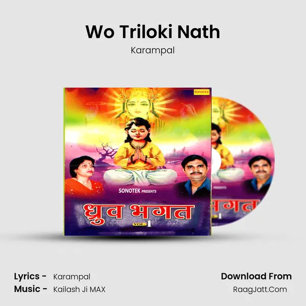 Wo Triloki Nath Cover