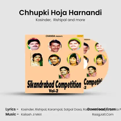 Chhupki Hoja Harnandi Cover