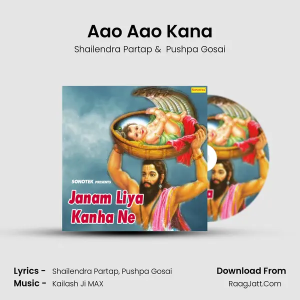 Aao Aao Kana mp3 song