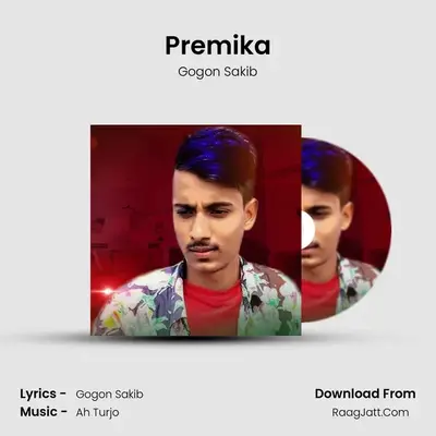Premika MP3 Song by Gogon Sakib Cover