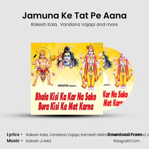 Jamuna Ke Tat Pe Aana mp3 song