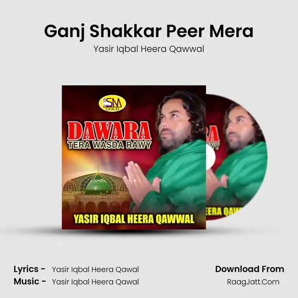 Yasir Iqbal Heera Qawwal
