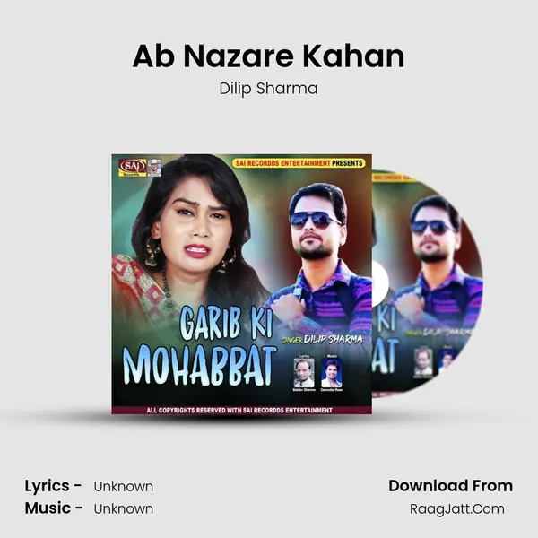 Ab Nazare Kahan mp3 song
