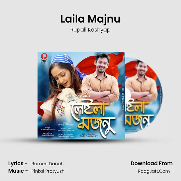 Laila Majnu - Rupali Kashyap