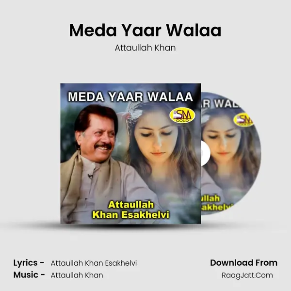Meda Yaar Walaa mp3 song
