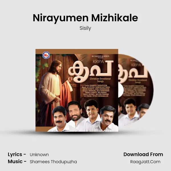 Nirayumen Mizhikale MP3 Song by Sisily Cover
