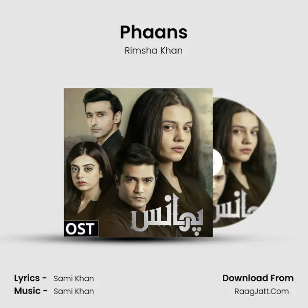 Phaans mp3 song
