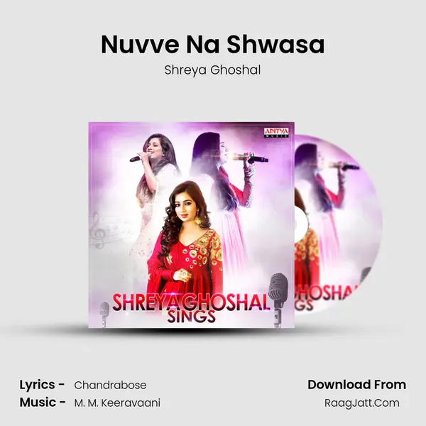 Nuvve Na Shwasa Cover