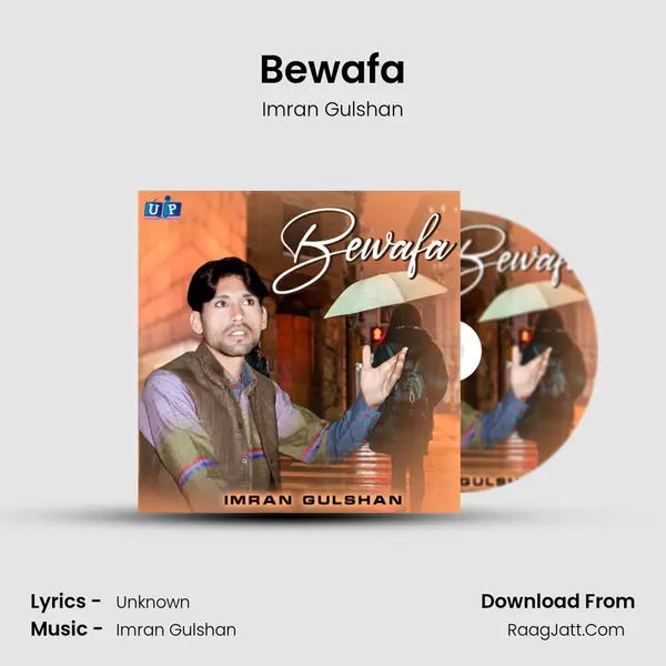 Bewafa MP3 Song by Imran Gulshan Cover